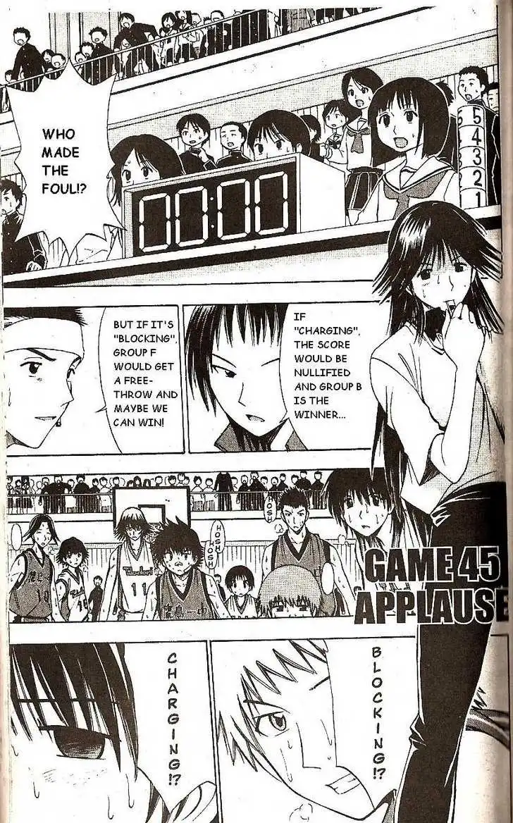 Fight no Akatsuki Chapter 45 1